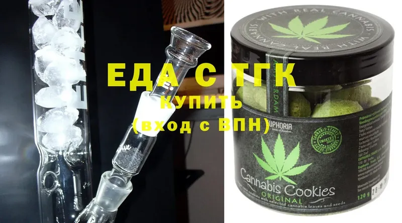 hydra ССЫЛКА  что такое   Дальнереченск  Canna-Cookies конопля 